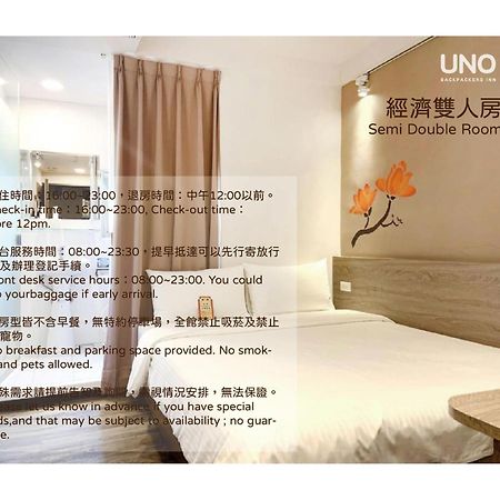 Uno Backpackers Inn Kaohsiung Exterior foto