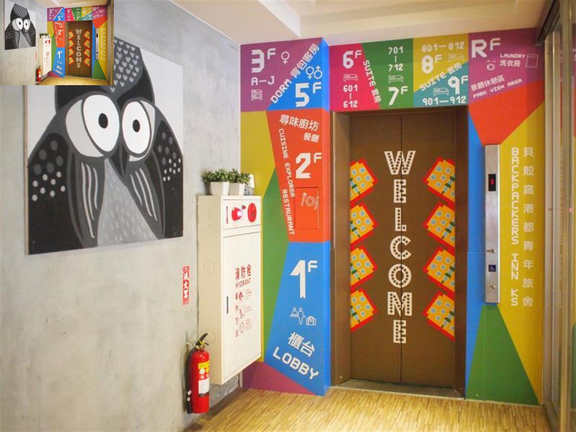 Uno Backpackers Inn Kaohsiung Exterior foto